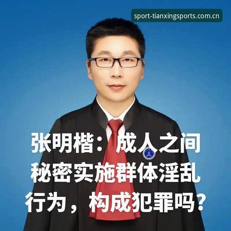 反复折腾三次后，我总结的天行体育官方入口迁移避坑经验